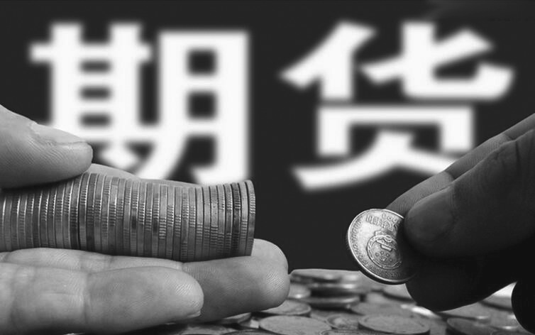 期货风险管理子公司的发展现状及展望|风险管