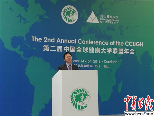 贺青华:中国传染病防控政策与国家经济社会发