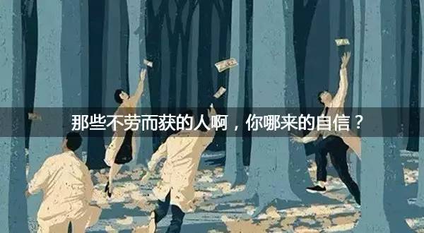 男人主动买单是一种体面，女人选择AA就是一种教养|相亲|体面|教养_新浪女性_新浪网