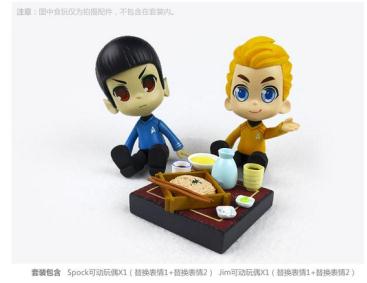 一个成功的营销 阿里娱乐宝鱼丸你知道吗?_fin