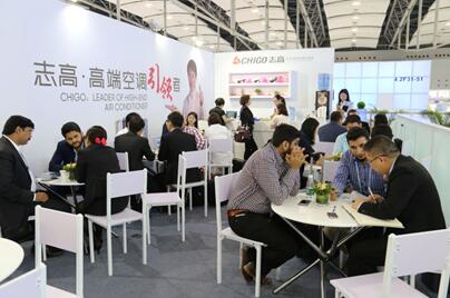 志高参展第120届广交会:工匠精神助力品牌高端