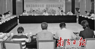 智推大战略 助力龙岗加速崛起|政协|龙岗|工作_