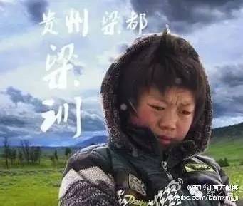 变形计10年!那些少年有的叛逆有的已离世
