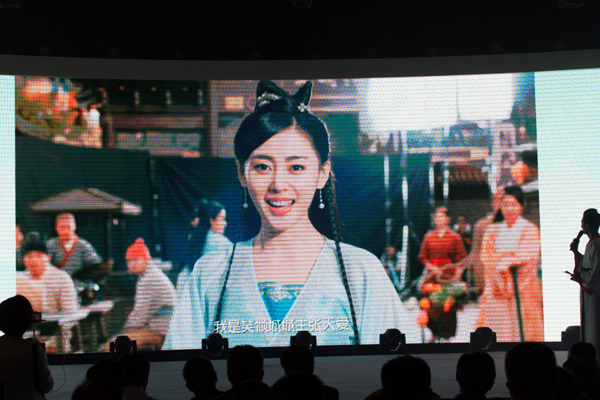 苏宁双十一玩穿越造笑倾城 杨洋携张天爱担纲