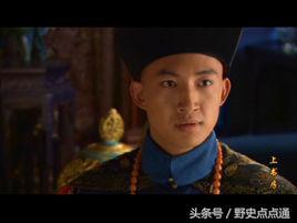 康熙小儿子，比乾隆小，被降爵，只因8岁时对雍正做了一件小事