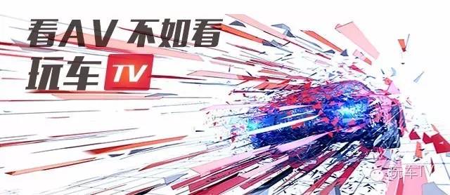 M3：我跑得快！ C63：Who TM cares?