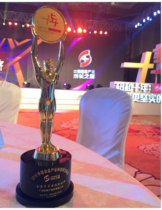 经典品牌焕发青春活力,金嗓子草本植物饮料荣