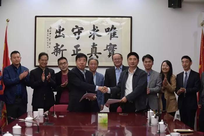 速递丨中国经济时报社与光彩集团在京签署