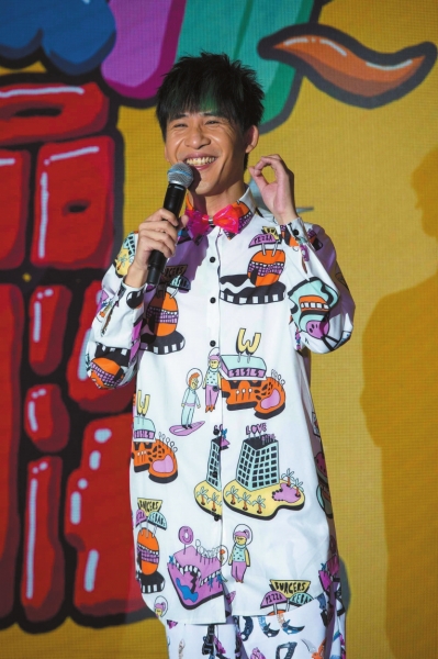 大张伟首开个唱时尚又想接地气|大张伟|巡回演唱会