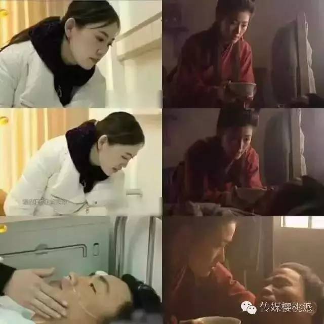 马蓉、宋喆那份聊天记录有点假，但内容真的靠谱！