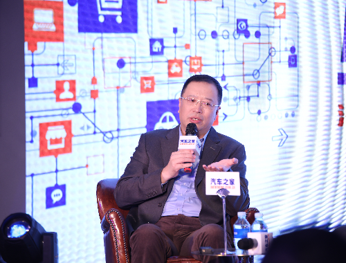 家有董事长_我家大师兄脑子有坑(2)