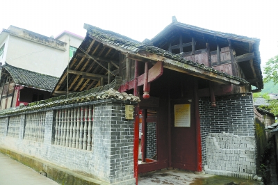 位于贵州江口县磨湾的红十八师归建地旧址。
