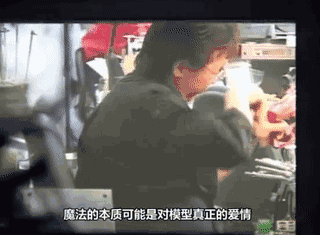 微观世界里的匠人精神——手工车模制作