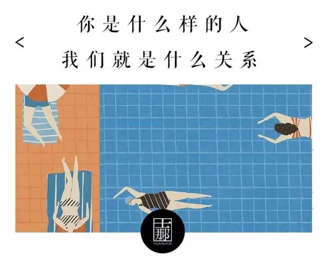 人口老龄化_我们的人口