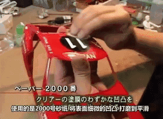 微观世界里的匠人精神——手工车模制作