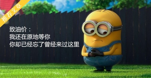 原油沥青完美获利1美元,单子套了怎么办,空单