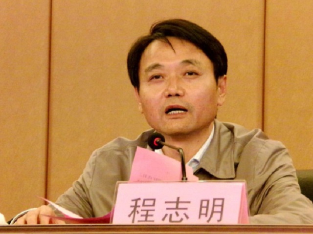 程志明当选郑州市市长|河南省|郑州市|程志明_新浪财经_新浪网