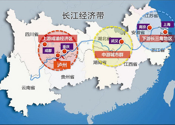 长江经济带11省市环保专项执法 聚焦饮用水源