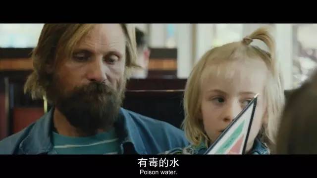 这部电影堪称年度惊喜 但看过的人却不多