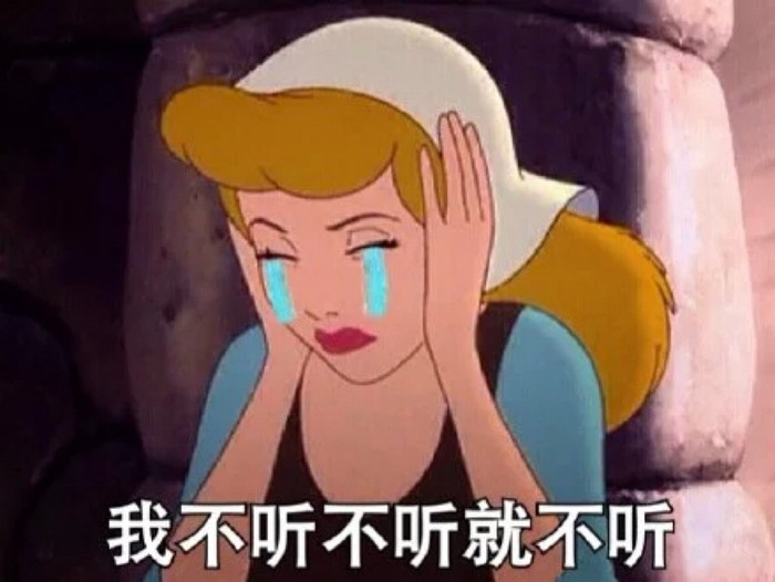 故事荟:券商研报频不走心 上市公司无情手撕|公