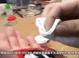 微观世界里的匠人精神——手工车模制作