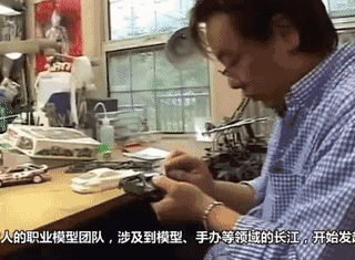 微观世界里的匠人精神——手工车模制作