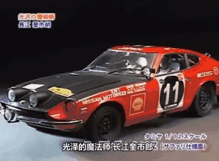 微观世界里的匠人精神——手工车模制作