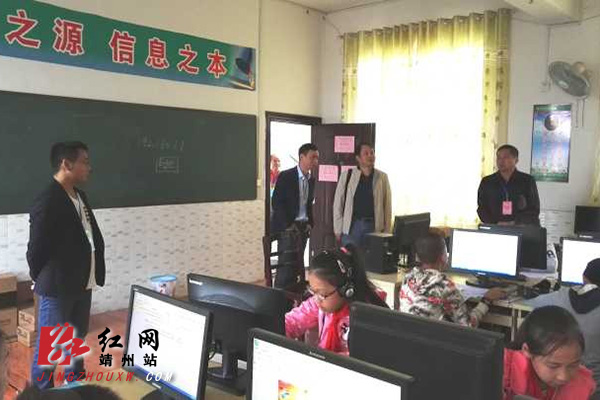 靖州县圆满完成湖南省基础教育质量监测工作|