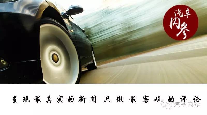 突破音障的汽车和时速最快的汽车