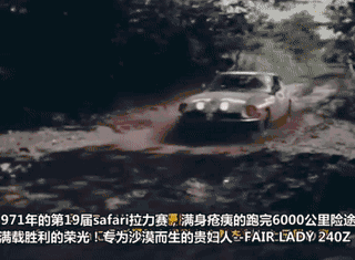 微观世界里的匠人精神——手工车模制作