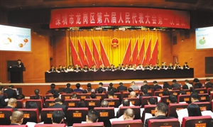 深圳市2011年各区gdp_2016年深圳各产业增加值及各区GDP排行