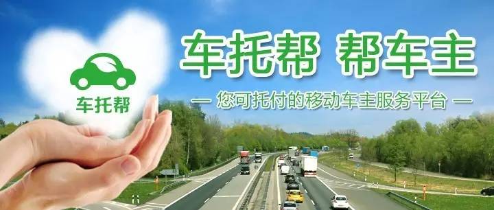 比车震更刺激 蛇蝎美人之“死亡公路”