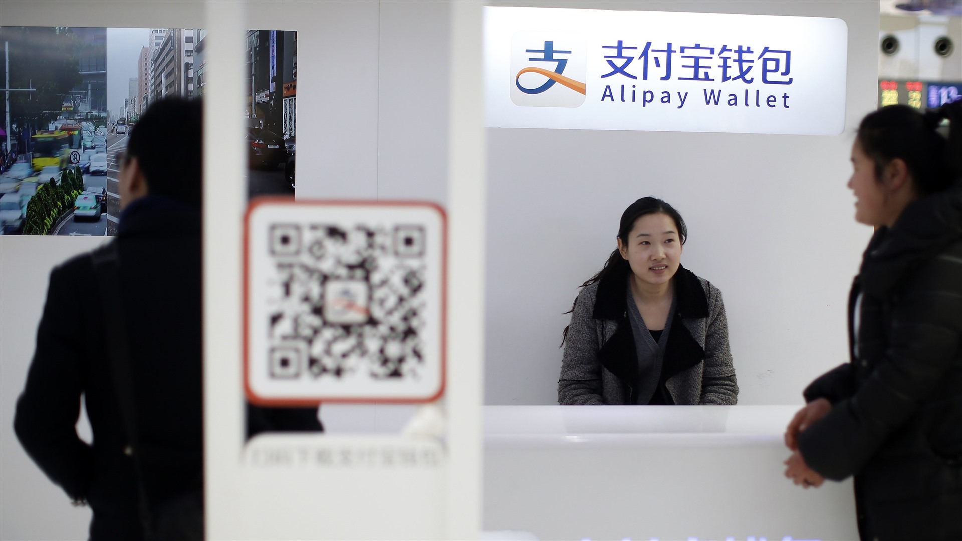 BTC123:中国科技巨头于北京共同创建区块链标