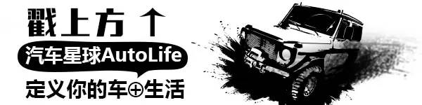 新增多功能越野车  丰田Tacoma长轴版特价39.8万