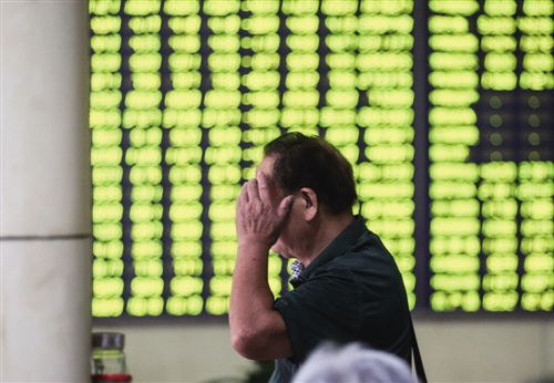 B股大跌后遗症 境外账户开始不安|账户|离岸