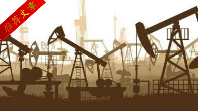 10.22-10.23原油沥青周评行情总结分析,天然气