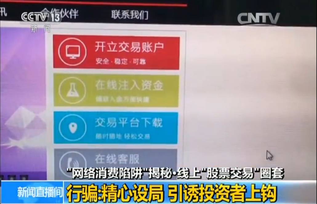 俄罗斯人口3亿到4亿_俄罗斯人口(2)