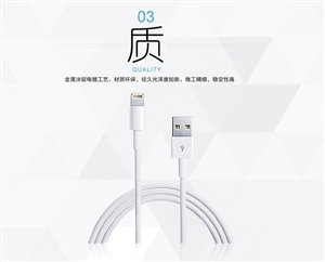 苹果:亚马逊卖假货!|亚马逊|苹果公司|苹果