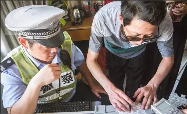 异地违章了怎么办?教你这4个处理方法.