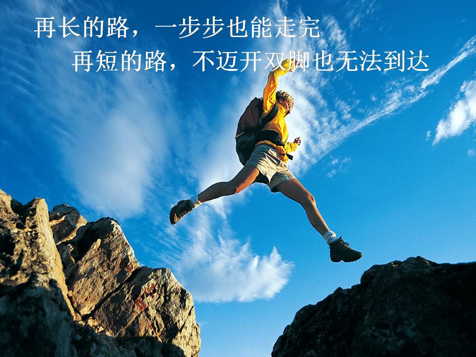 夏晨发:本周行情回顾及下周走势预测附10.24原