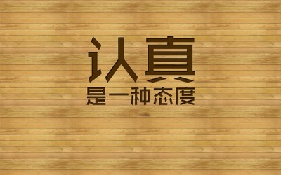 【福泽点金】留的青山在不怕没柴烧,投资现货