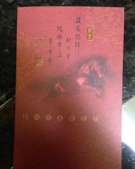 文章配图