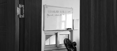 省政协委员建议:应建立供热企业退出机制|退出