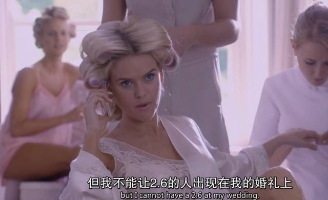 这剧简直了!第一集就看得人后背发凉!