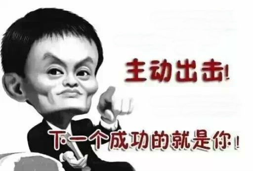 logo是什么意思_收入翻一番是什么意思(3)