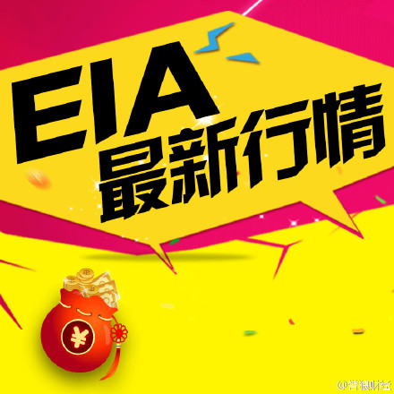 梦生论金:10.24原油沥青天然气白银黄金周一开