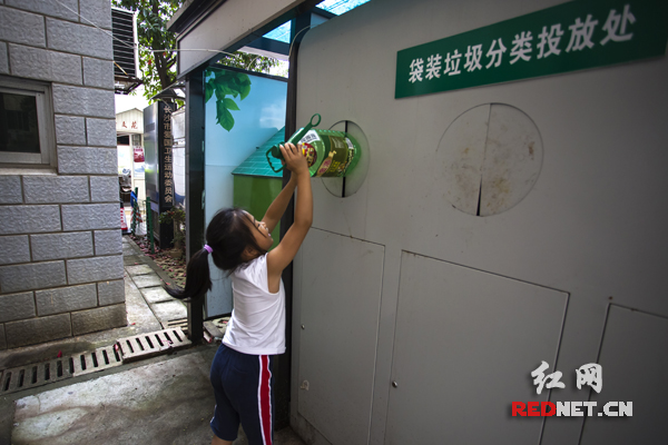 【两型湖南】长沙以国家改革试验为坐标 把握