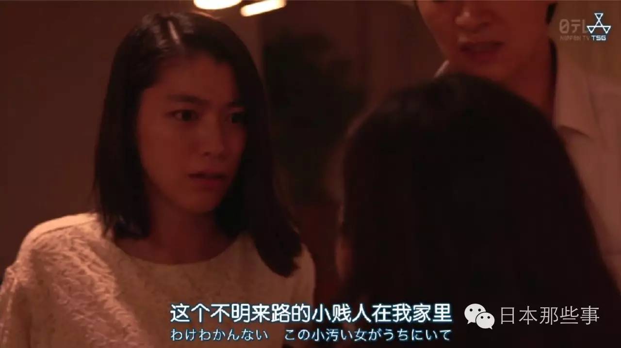 一人脚踏十条船!这部不伦日剧我是服气的
