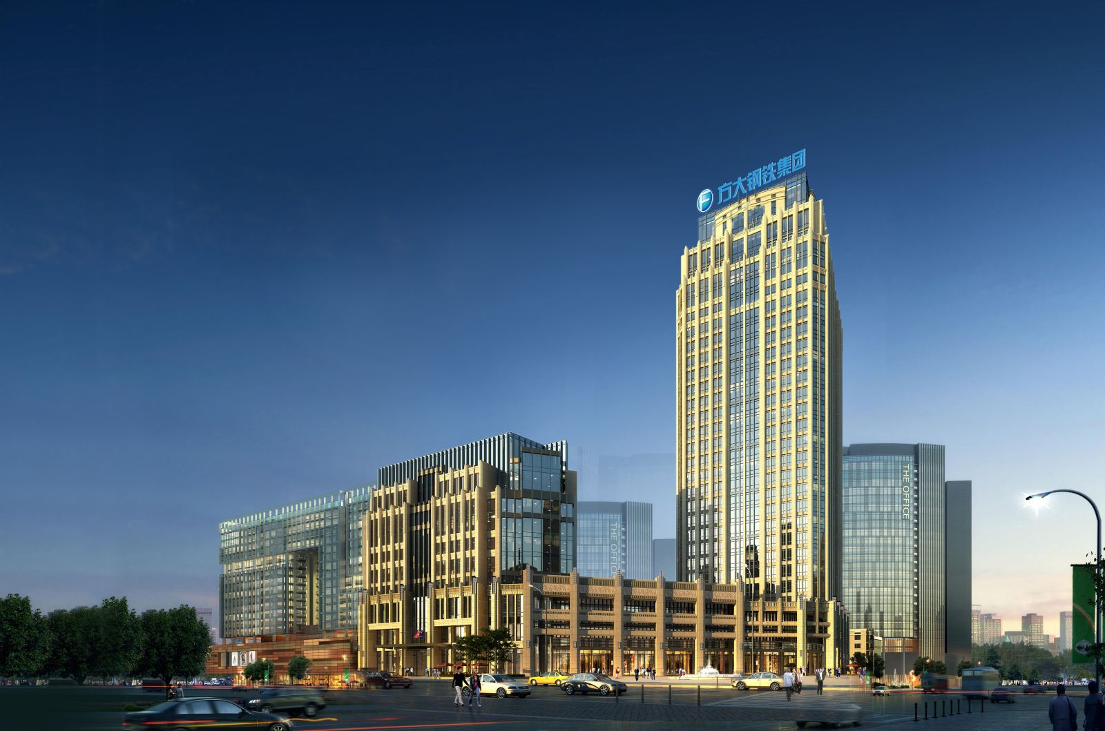 方大钢铁:行业低谷中探寻发展之道|钢铁|方大|企