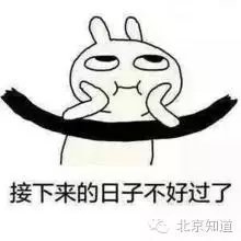 新一轮雾霾在路上,这个十月重污染为啥这么多……